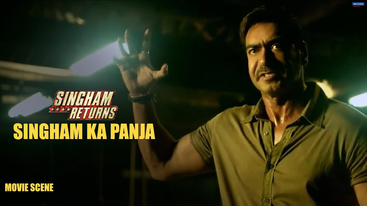 Download Singham ka Panja | Singham Returns | Movie Scene | Ajay D, Kareena K, Pankaj T | Rohit Shetty