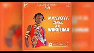 Manyoya  Ujumbe Wa Wakulim  0756065007   By Mbasha Studio 2024