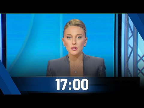 ფორმულა NEWS 17:00 საათზე - 2 ნოემბერი