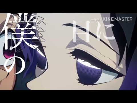 鬼滅の刃MAD 夜に駆ける