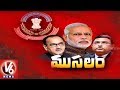 News Makers: Special Report On CBI Ex Director Alok Verma And Rakesh Asthana Fight | V6 News