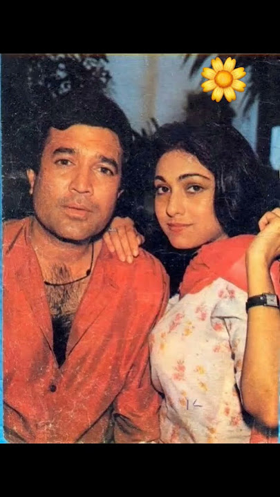 TINA MUNIM ALMOST MARRIED RAJESH KHANNA BUT DIMPLE REFUSED DIVORCE🍓#tinamunim #rajeshkhanna #dimple