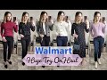 Huge Walmart Try On Haul | Designer Dupe Bags, Dress, Jeans, & Tops | February 2021 | Lindsey Loves