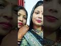 bhabhi bhaiya pyar# #viral #viralmusic #wedding # nanand bhabhi ka pyar# #indianmusicindustry #viral