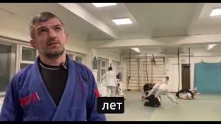 Первая группа занимается с 2015 года в Gojira jiu-jitsu