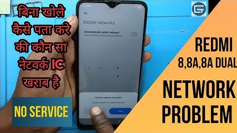 Redmi 8a Network Problem | No Service Problem| Mi 8,8a,8a Dual Network Solution