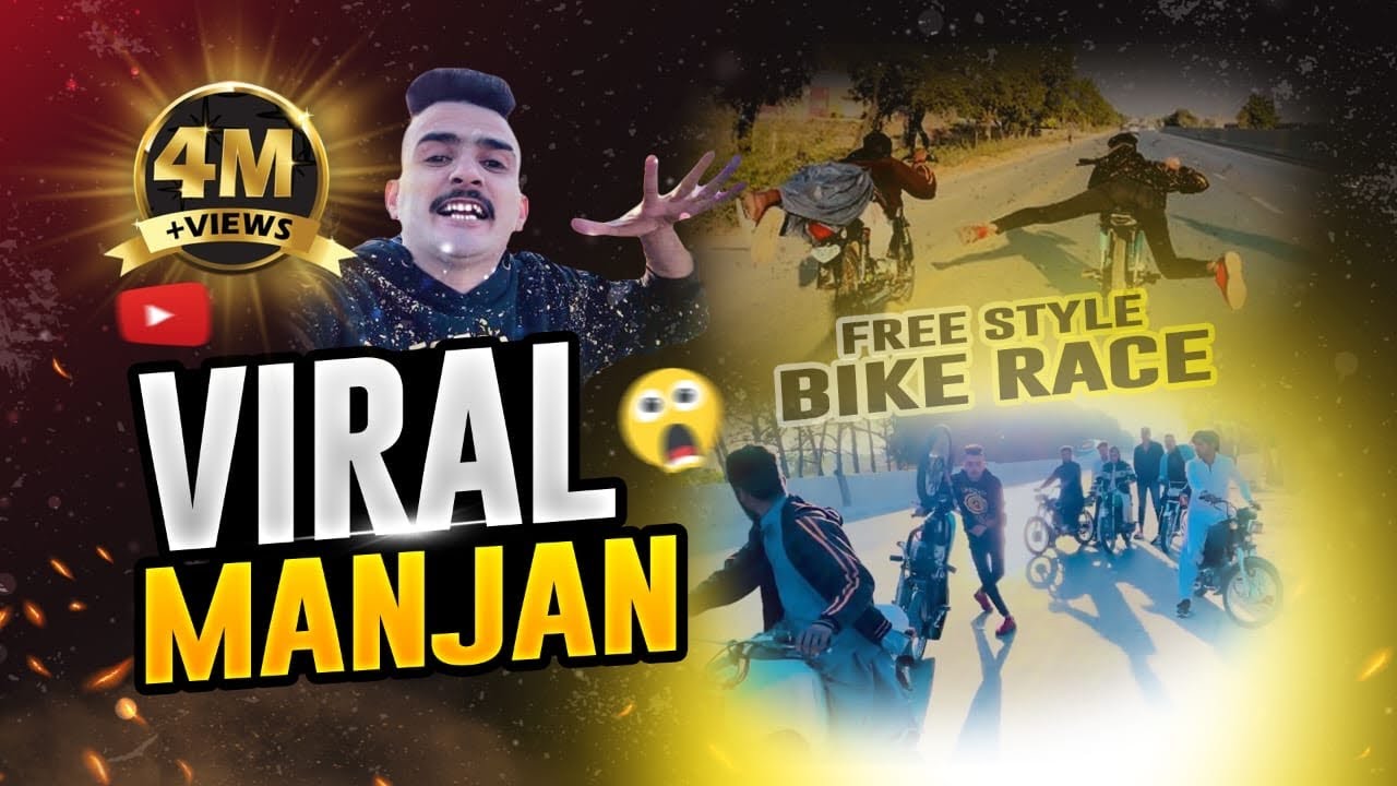 Bike race Full Manjan 12km rider Ali ziddi king 😱 amount $150 bike no check ￼￼￼don’t try this 