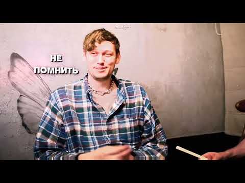 артон | арсений