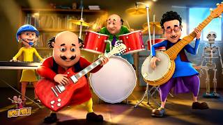 Motu Patlu बने Rockstars! | Motu Patlu | मोटू पतलू