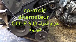 comment réparer le calage d'un moteur Golf.dt 1,2,3 - تجنب الأخطاء عند  تغيير الكاتينة - Timing Chain 