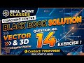 Solution of black book, vector & 3D #VectorVibes #MagnitudeAndDirection #blachbook #iitadvanced