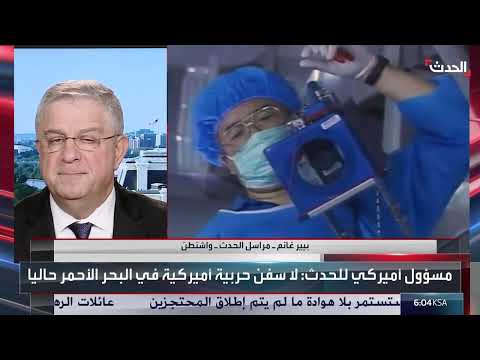 إيران تهدد إسرائيل بصواريخها: نشرة 15 غرينيتش