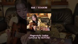 ♪ アイドル/ YOASOBI   カントリー奏法で弾いてみた【推しの子OP】 KOYUKI
