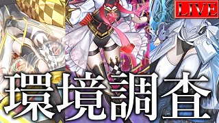 ぶんぶんの配信のサムネイル画像