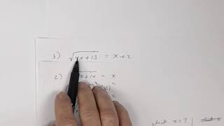 Celebrity Key Worksheet - Solving Square Root Equations Profile