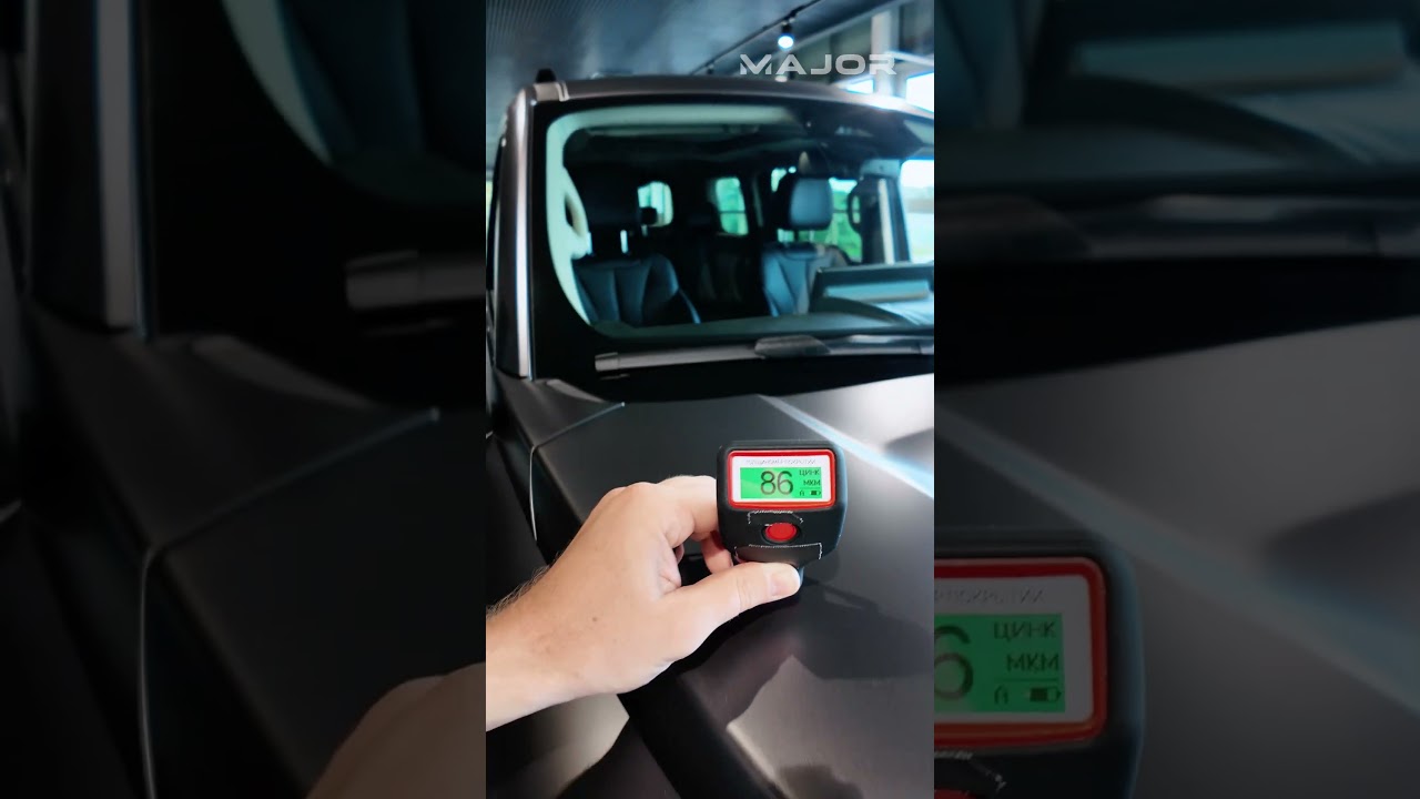 ЕСТЬ ЛИ РАЗНИЦА 