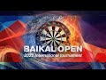 Международный турнир Baikal Open 2022