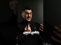 الخسارة بالنسبة إلي هي فرصة جديدة