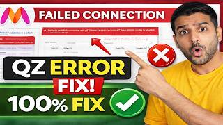 Myntra QZ Tray Connection Error Fix 2026| Failed to Establish Connection Myntra Label Print Issue
