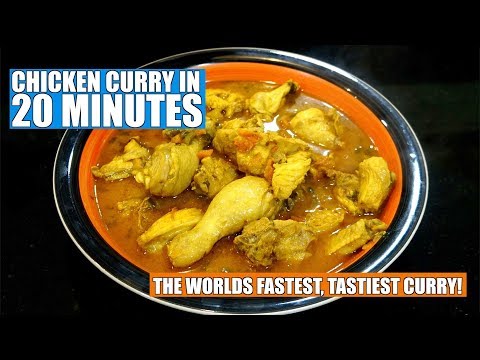 20 Min Chicken Curry - Easy Chicken Curry - How to make Chicken Curry - Fool Proof Chicken Curry