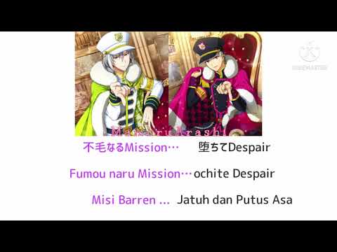 [Re:Vale] No Doubt || Kanji/Romaji/Indonesia