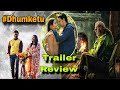 Dhumketu Bengali Movie Trailer Reaction | Dev &amp; Subhashree | Kaushik Ganguly Film Review
