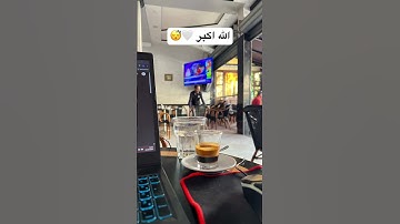 قرآن كريم قصير 🎧 | تلاوة خاشعة تمنحك راحة نفسية وطمأنينة لا مثيل لها