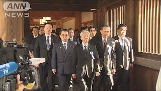 超党派の国会議員約100人、靖国参拝　3閣僚も検討(15/04/22)