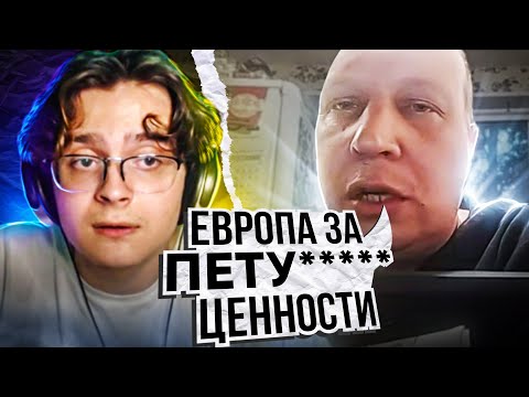 ЧАТ РУЛЕТКА, которую обязан посмотреть каждый! Персонаж на миллион фантиков