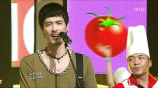 Norazo - Curry, 노라조 - 카레, Music Core 20100724