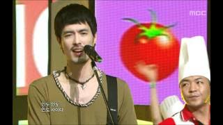 Norazo - Curry, 노라조 - 카레, Music Core 20100724