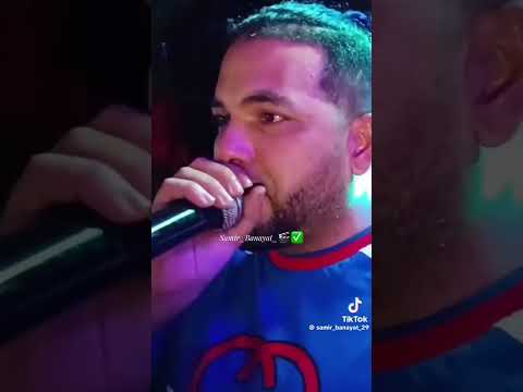 ميغاش يعس خته سيسيو شاشه سوداء Viral