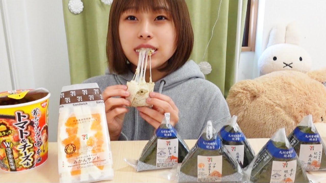 セブンイレブン新商品