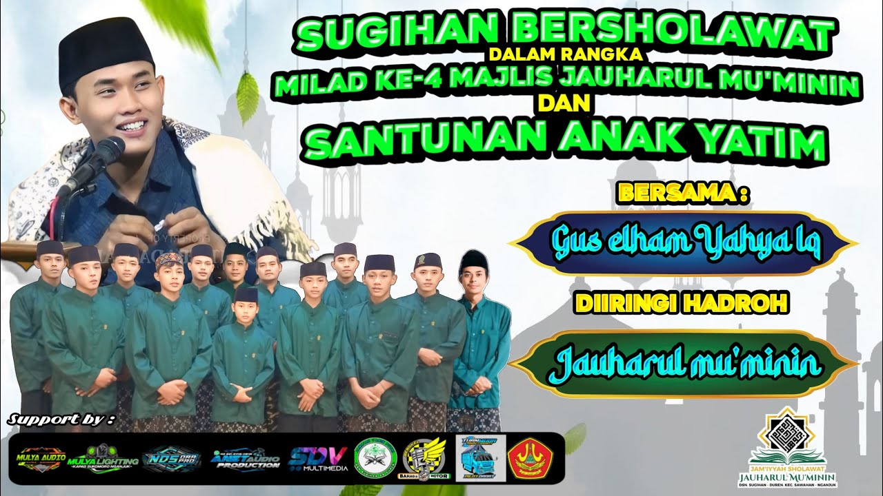 🔴 [LIVE] SUGIHAN BERSHOLAWAT  || SDV MULTIMEDIA