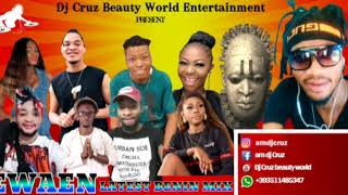 DON VS SINGLE MOTHER, LATEST BENIN EDO NIGERIA MIX 2020FT DJ CRUZ, OLETIN, AKOBE, SANDRA, DON CLIFF