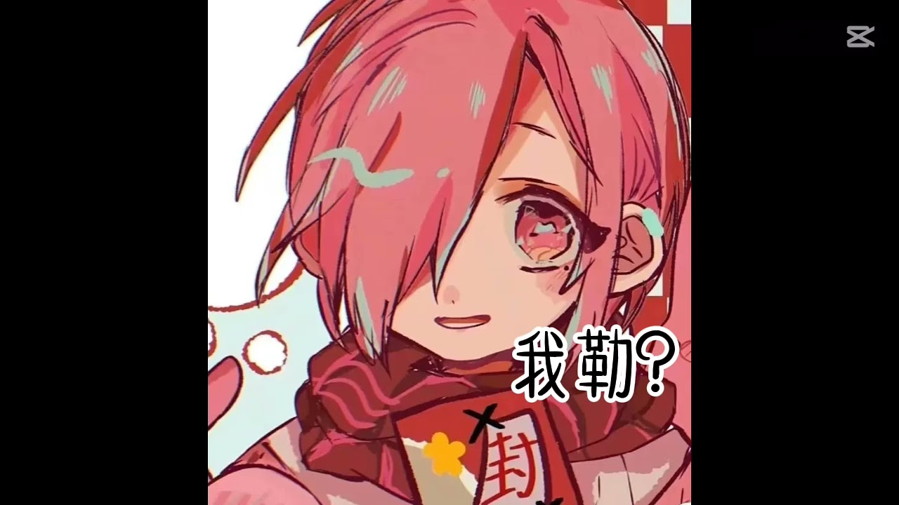 地縛少年花子くん　三葉惣助　まとめ売り maxresdefault.jpg