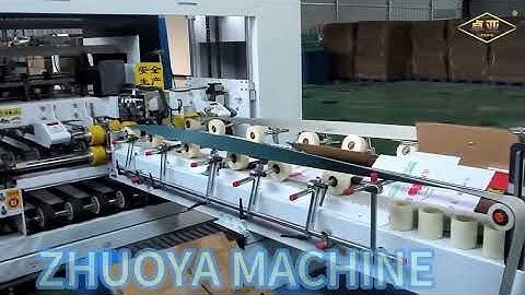 Fully automatic folder gluer stitching machine