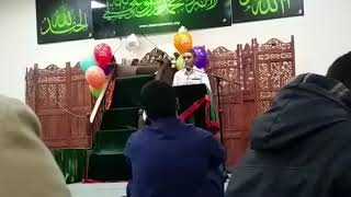 Yusuf Ali Okera Aisay Hum Saqiye Kausar Jashane Mauloode Kaaba Al Zahra Centre Watford