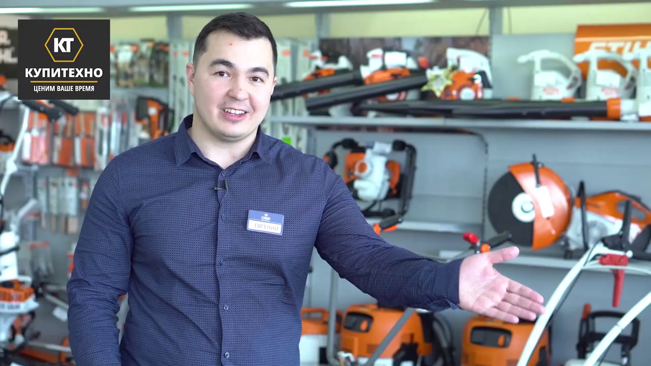 Купитехно Интернет Магазин Иркутск
