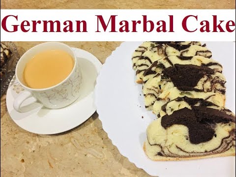 German Marbal Cake Easy Recipe || Home-Cooking || Kitchen With Bushi || In Urdu & Hindi