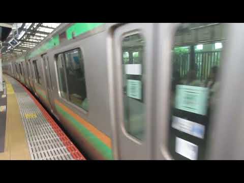 【宇都宮～逗子間各駅停車】湘南新宿ライン横須賀線直通普通逗子行きE231系近郊型K-11編成+U69編成15両　武蔵小杉駅到着