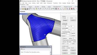 Create surface automatically by boundary curves and the tangent constraints.