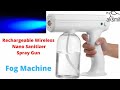 sanitizer gun for sanitize your home 🏡 ||aksmit international