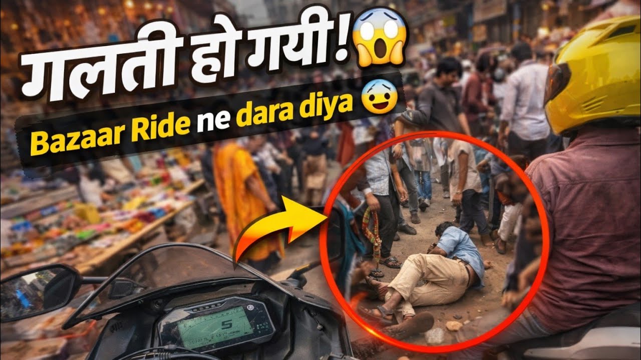 Sunday Bazaar me badi gadbad 😱 | R15 Ride Gone Wrong