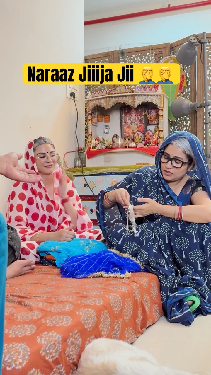 Naraaz jiija ji ?‍♂️ Har Ghar Ki Kahani Eposode 2 ☺️☺️