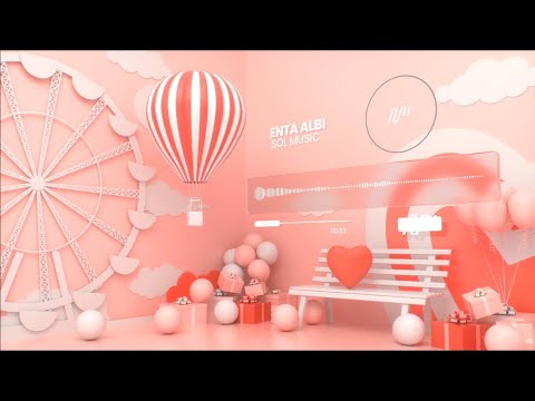 إنت قلبي  