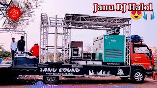 Janu Dj Halol Janu Dj Sound Official 2022