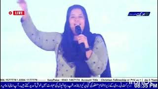 Hallelujah Hallelujah By Tehmina Tariq