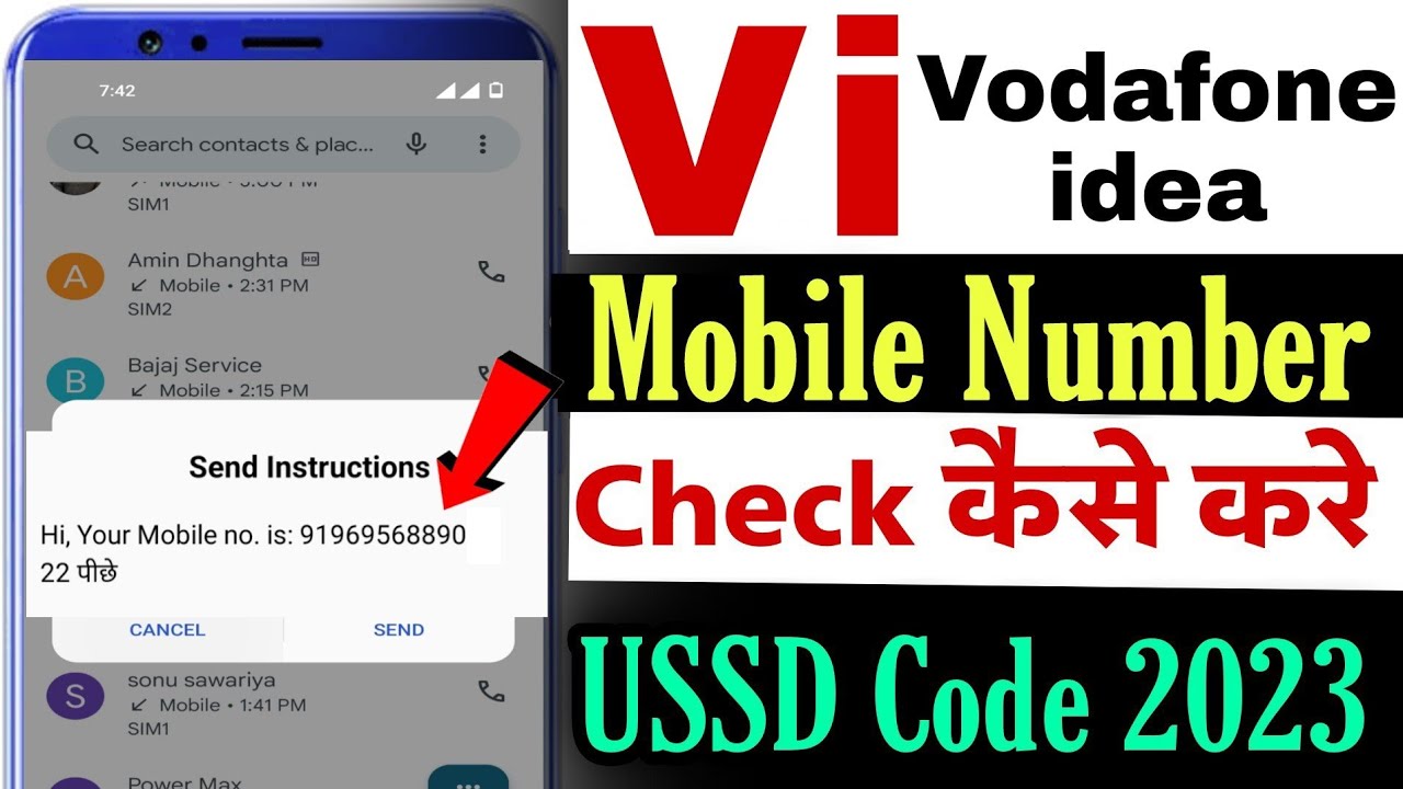 Vi Sim Ka Number Kaise Nikale How To Check Vi Number Vi Number vi-sim-ka-number-kaise-nikale-how-to-check-vi-number-vi-number