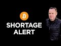 Bitcoin daily supply shortage meets filing surge